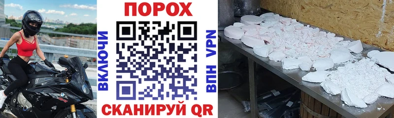 kraken сайт  купить закладку  Алатырь  АМФЕТАМИН Premium 