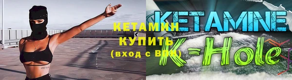 дживик Абдулино