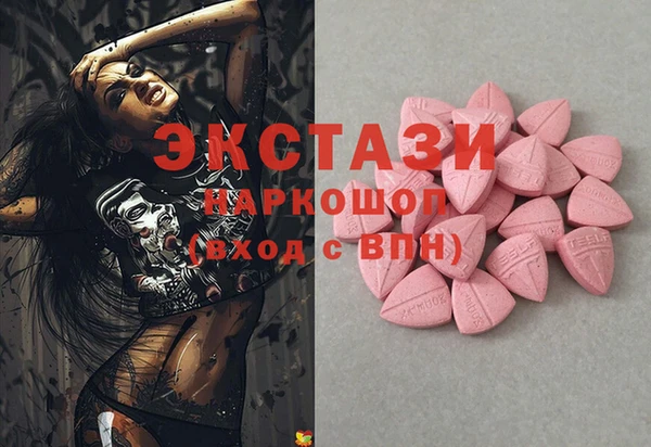 дживик Абдулино