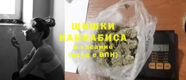 дживик Абдулино