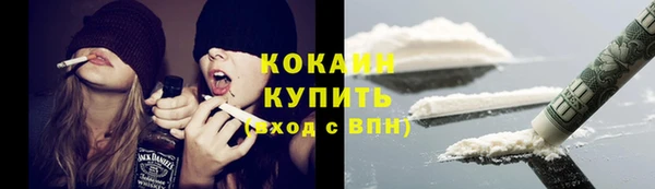 дживик Абдулино