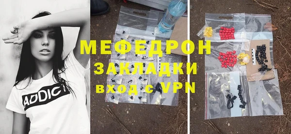 кокаин перу Абаза