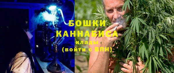 кокаин перу Абаза