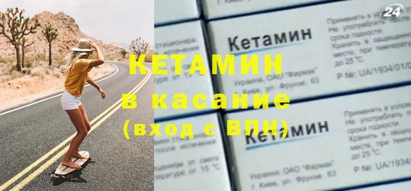 кокаин перу Абаза