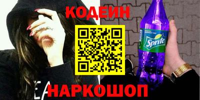 дмт Азнакаево