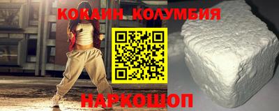 дурь Абинск