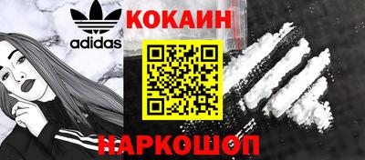 дурь Абинск