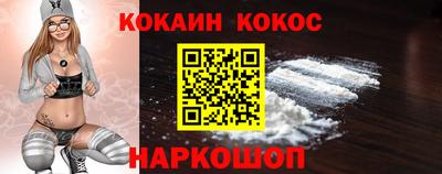дмт Азнакаево
