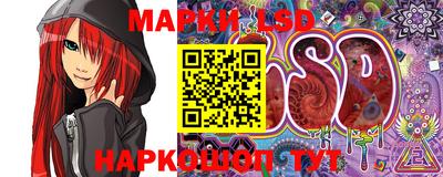дурь Абинск