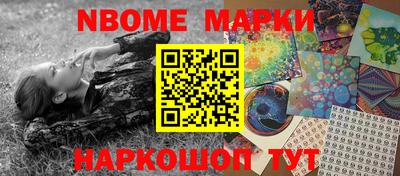 дмт Азнакаево