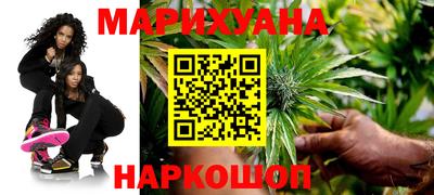 дмт Азнакаево