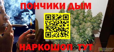 дмт Азнакаево