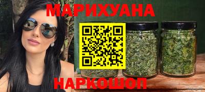 дмт Азнакаево
