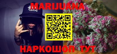 дурь Абинск