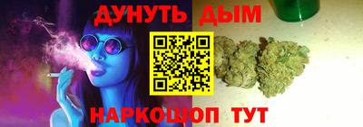 дмт Азнакаево
