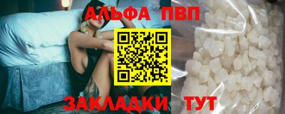 дмт Азнакаево