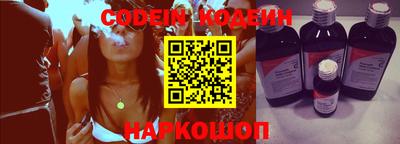 дмт Азнакаево
