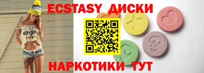 дмт Азнакаево