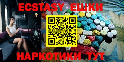 дурь Абинск
