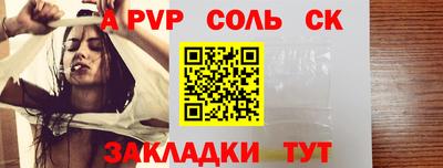 дмт Азнакаево