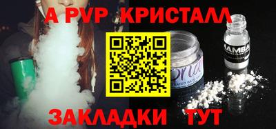 дмт Азнакаево