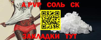 дмт Азнакаево