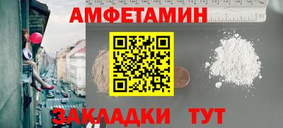 дмт Азнакаево