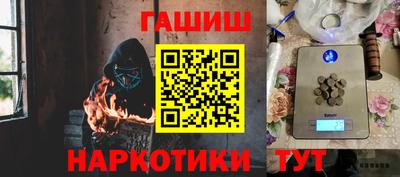 дмт Азнакаево