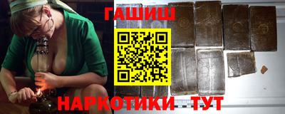 дмт Азнакаево