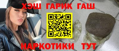 дмт Азнакаево