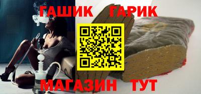 дмт Азнакаево