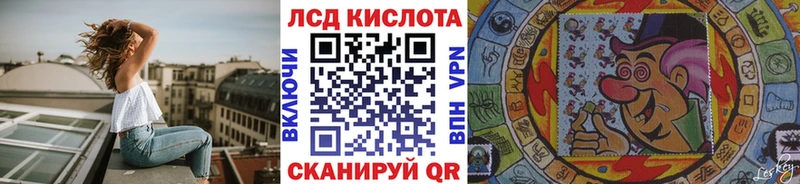 Марки NBOMe 1500мкг  наркота  Алатырь 